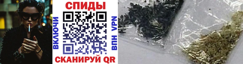 Бутират буратино  Хотьково 