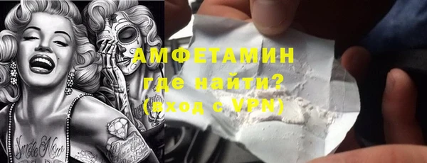марки lsd Нея