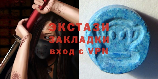 марки lsd Нея
