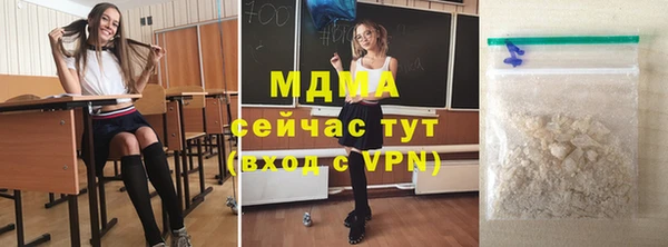 соль ск Алексеевка