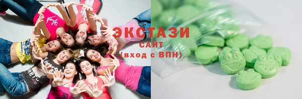 соль ск Алексеевка