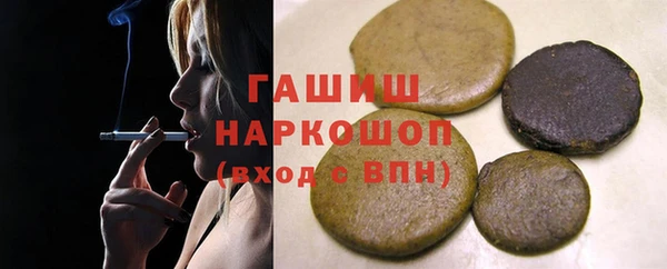 метадон Алексин