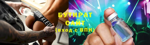 соль ск Алексеевка
