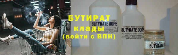 соль ск Алексеевка