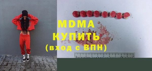 метадон Алексин