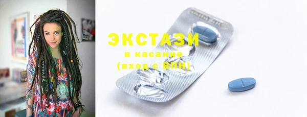 соль ск Алексеевка
