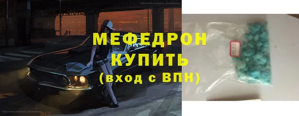 соль ск Алексеевка