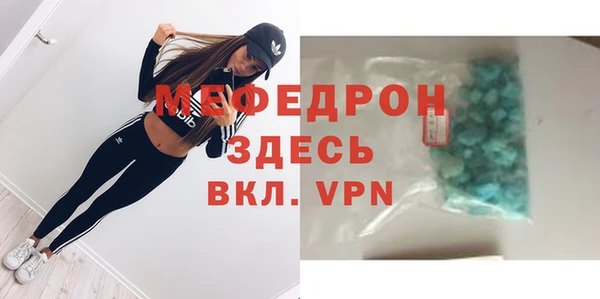 марки lsd Нея