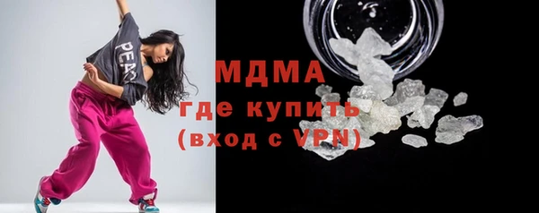 метадон Алексин
