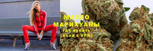дмт Нефтегорск