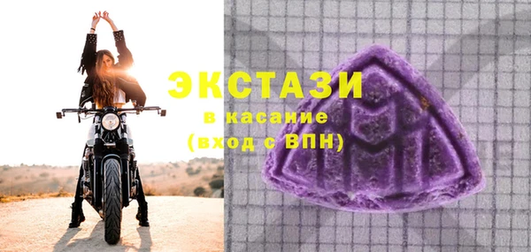 соль ск Алексеевка