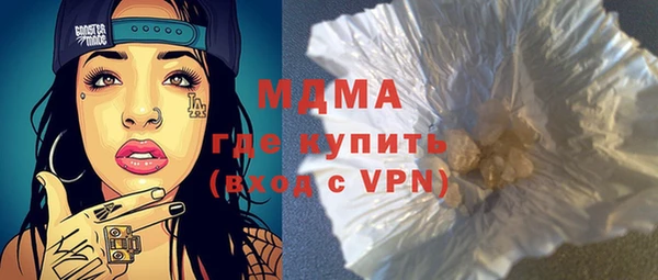 соль ск Алексеевка