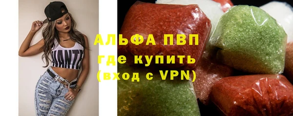 MDMA Premium VHQ Алзамай