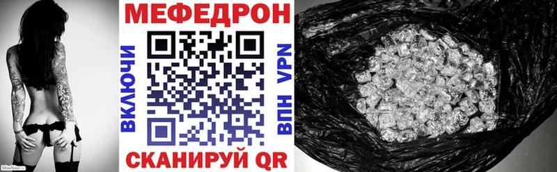 OMG как зайти  Хотьково  МЯУ-МЯУ VHQ 