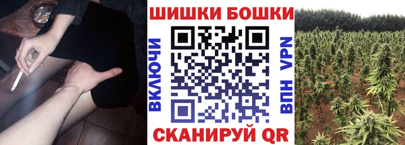 Каннабис MAZAR  Хотьково 